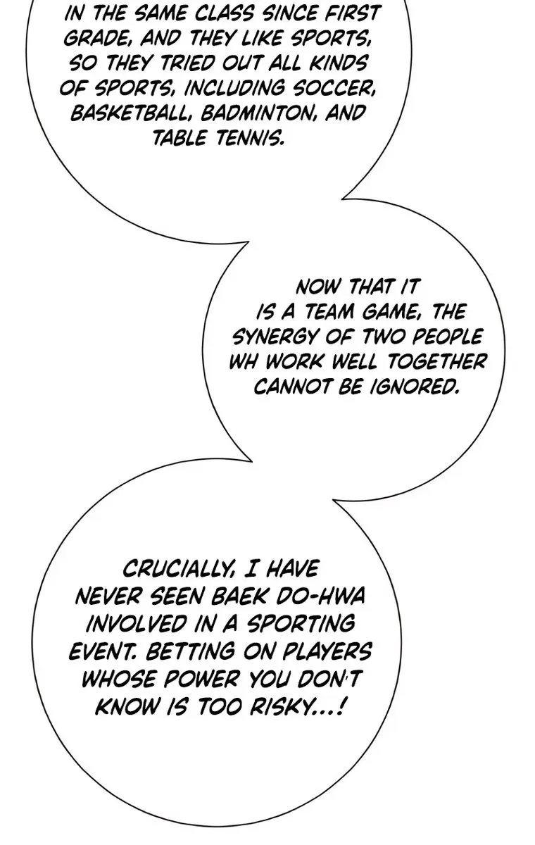 Pure Love Operation Chapter 86 Page 89