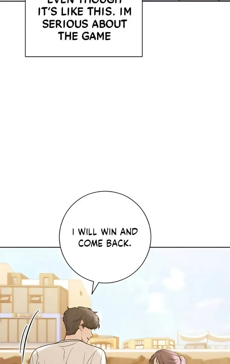 Pure Love Operation Chapter 86 Page 92