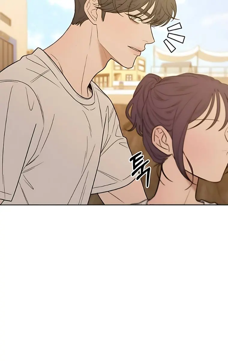 Pure Love Operation Chapter 86 Page 94