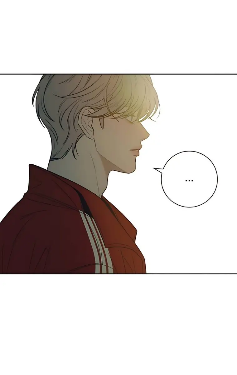 Pure Love Operation Chapter 86 Page 99