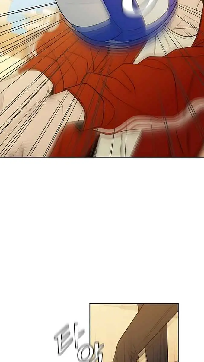 Pure Love Operation Chapter 87 Page 5