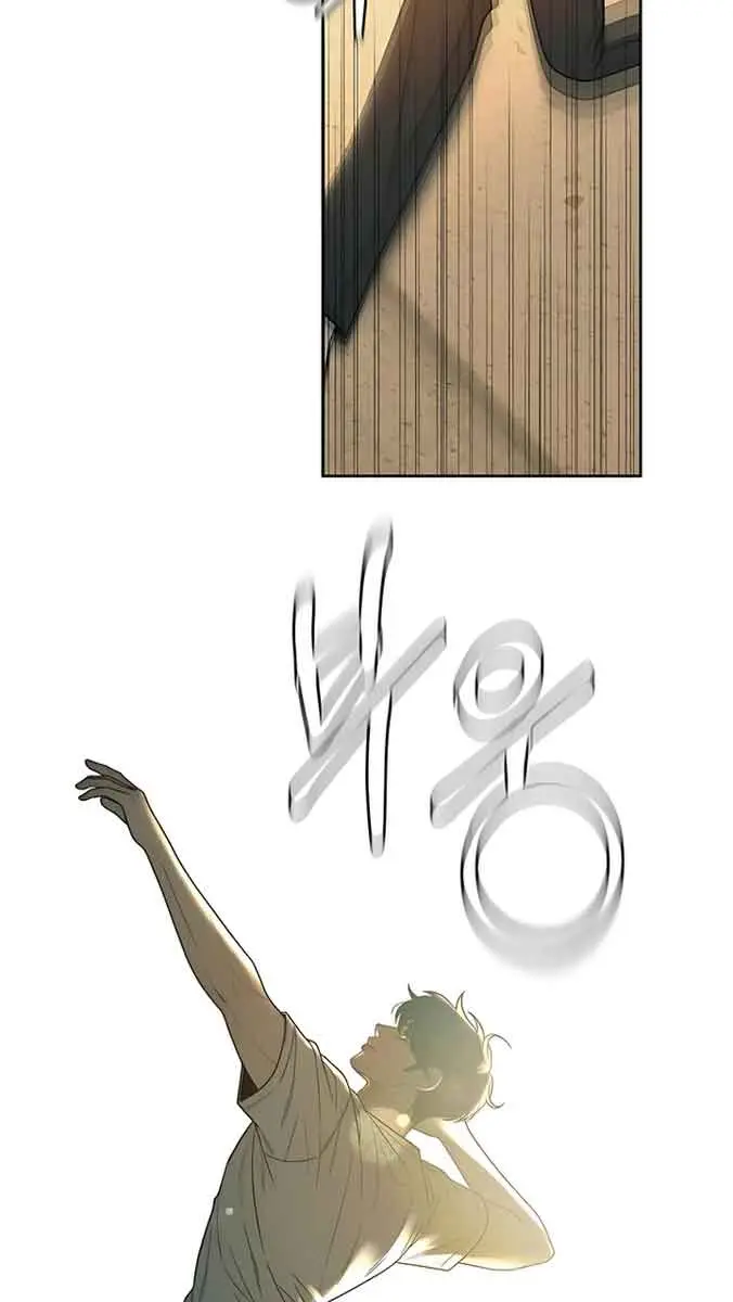 Pure Love Operation Chapter 87 Page 6