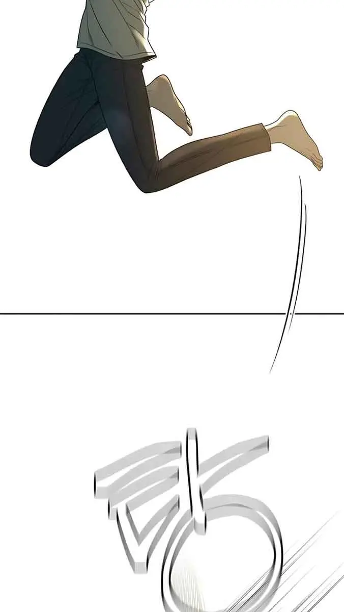 Pure Love Operation Chapter 87 Page 7