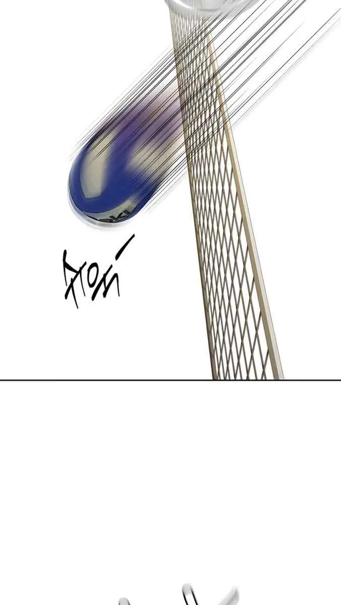 Pure Love Operation Chapter 87 Page 8