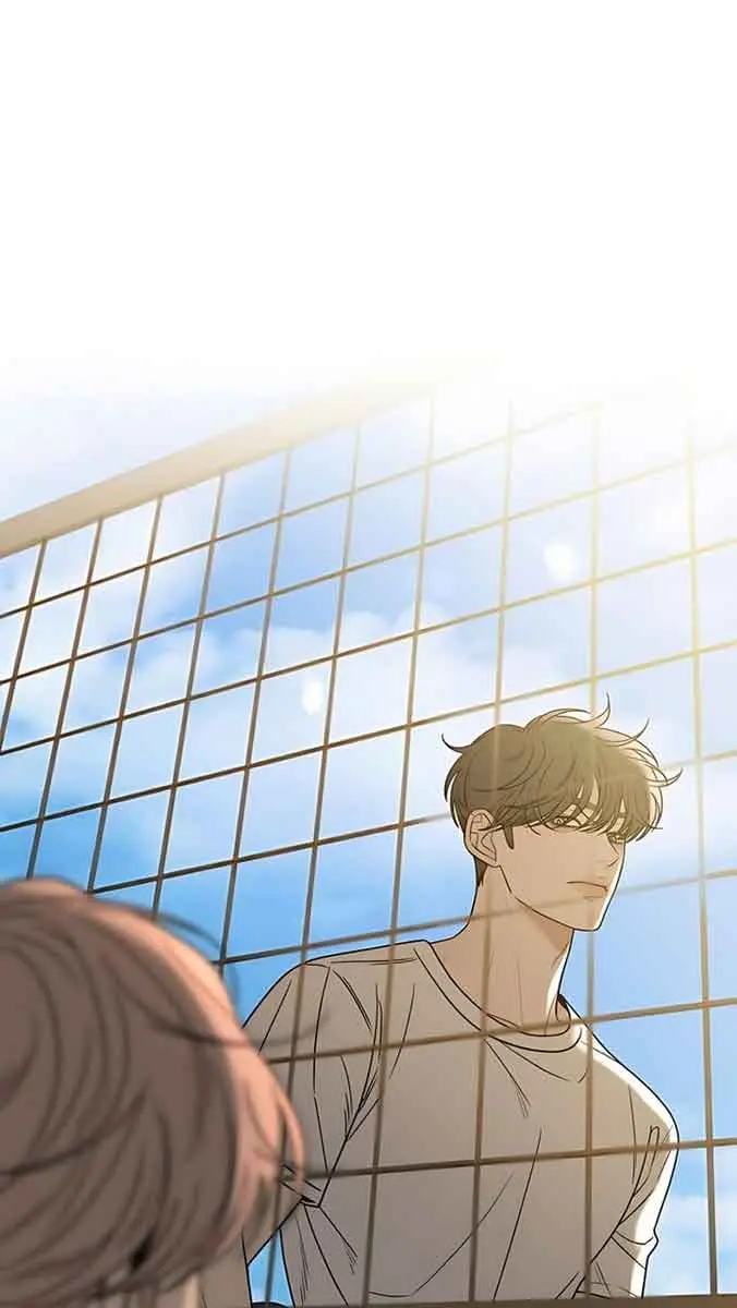 Pure Love Operation Chapter 87 Page 14