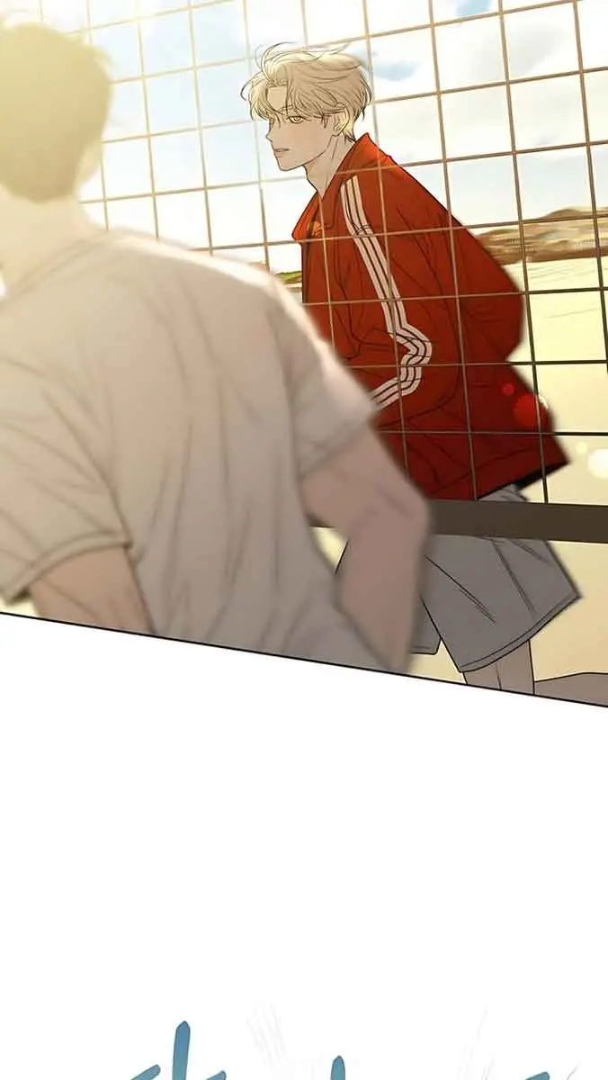 Pure Love Operation Chapter 87 Page 21