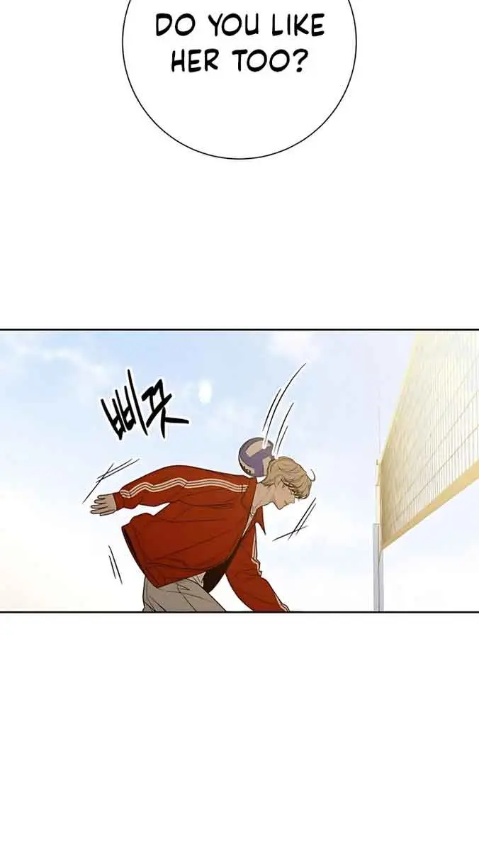 Pure Love Operation Chapter 87 Page 25