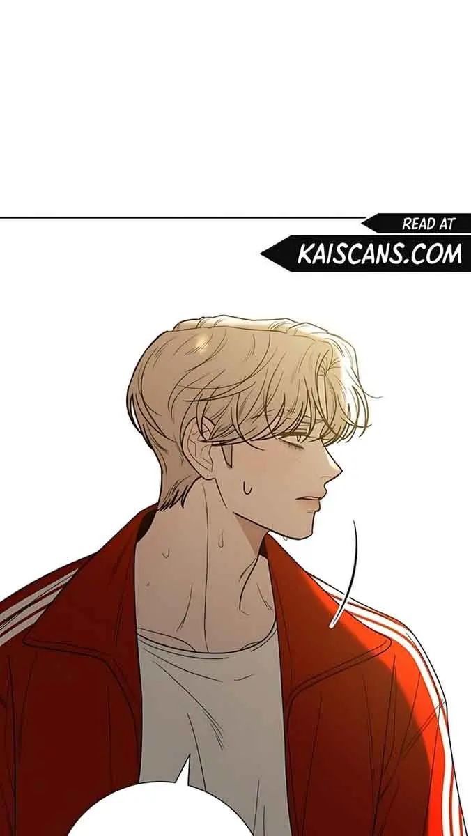 Pure Love Operation Chapter 87 Page 26