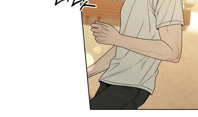 Pure Love Operation Chapter 87 Page 28