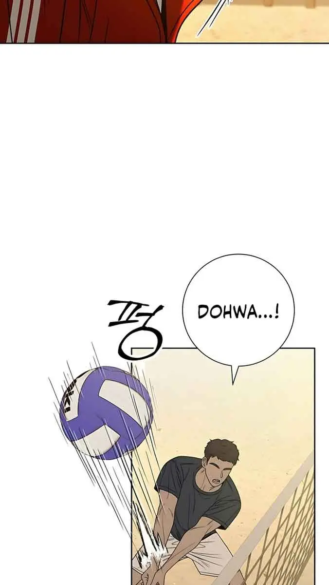 Pure Love Operation Chapter 87 Page 31