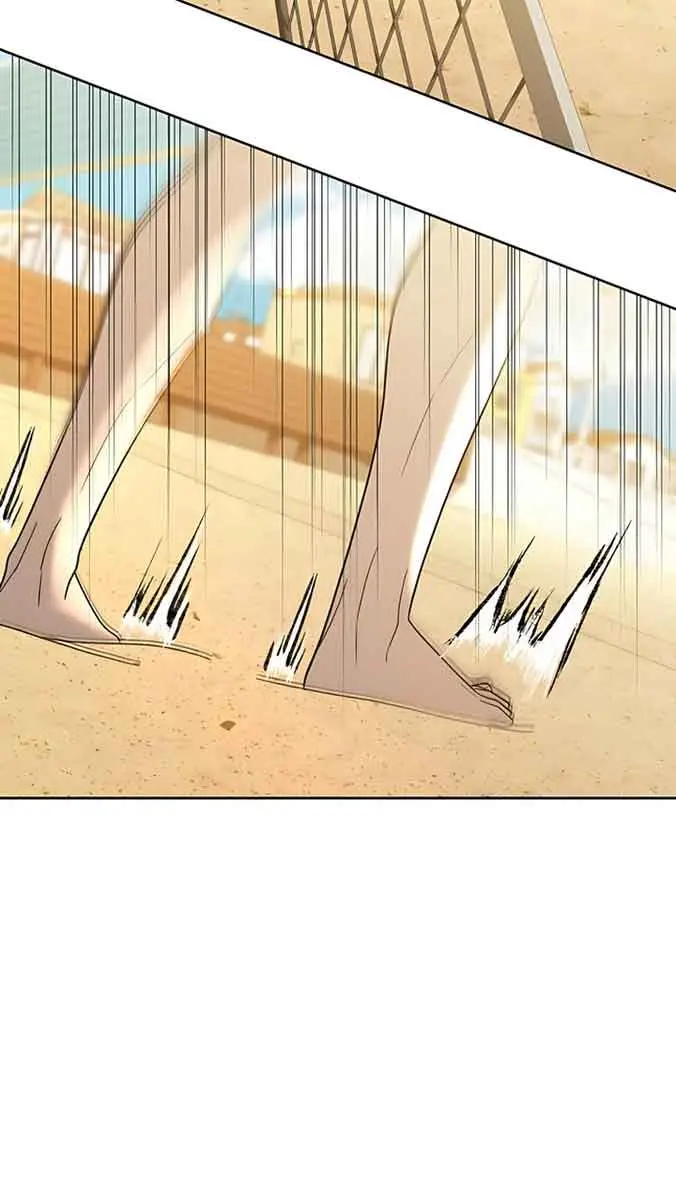 Pure Love Operation Chapter 87 Page 34