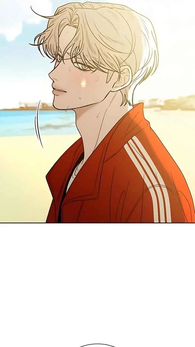 Pure Love Operation Chapter 87 Page 37