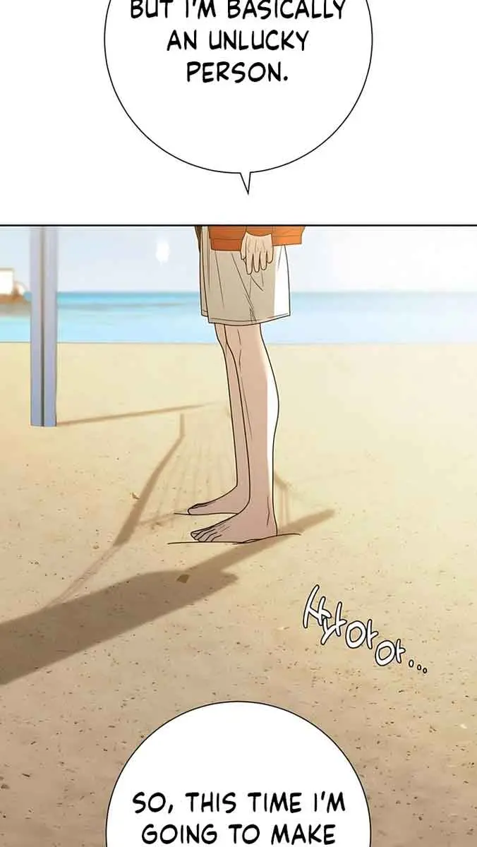 Pure Love Operation Chapter 87 Page 48