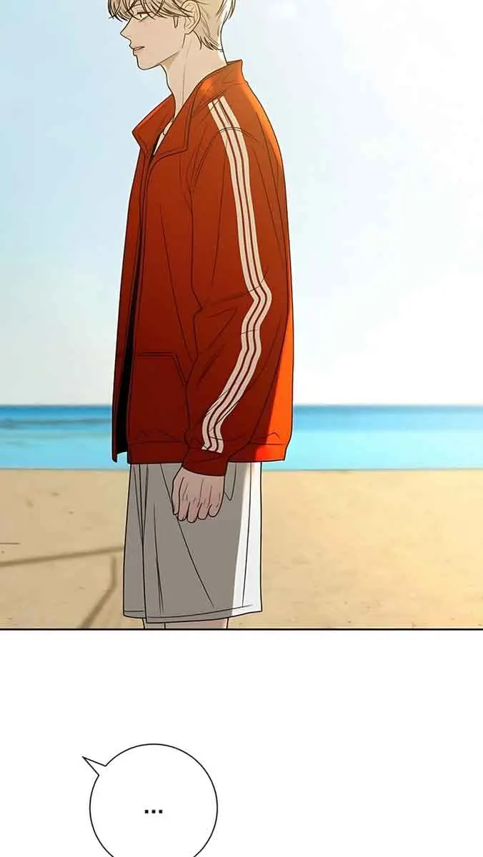 Pure Love Operation Chapter 87 Page 50