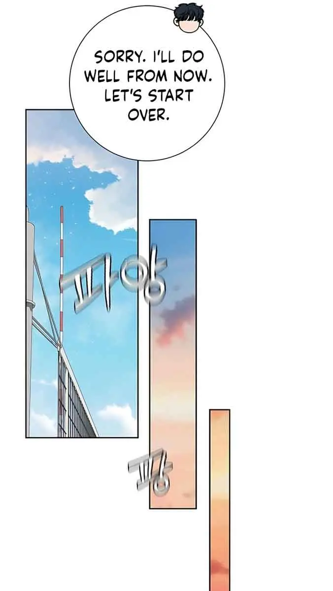 Pure Love Operation Chapter 87 Page 55