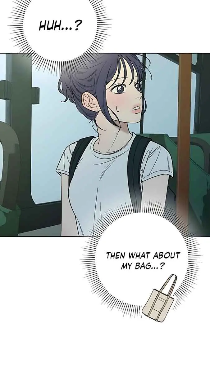 Pure Love Operation Chapter 87 Page 73