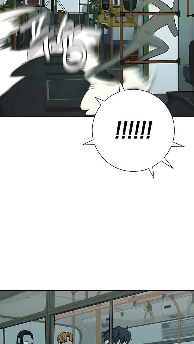 Pure Love Operation Chapter 87 Page 77