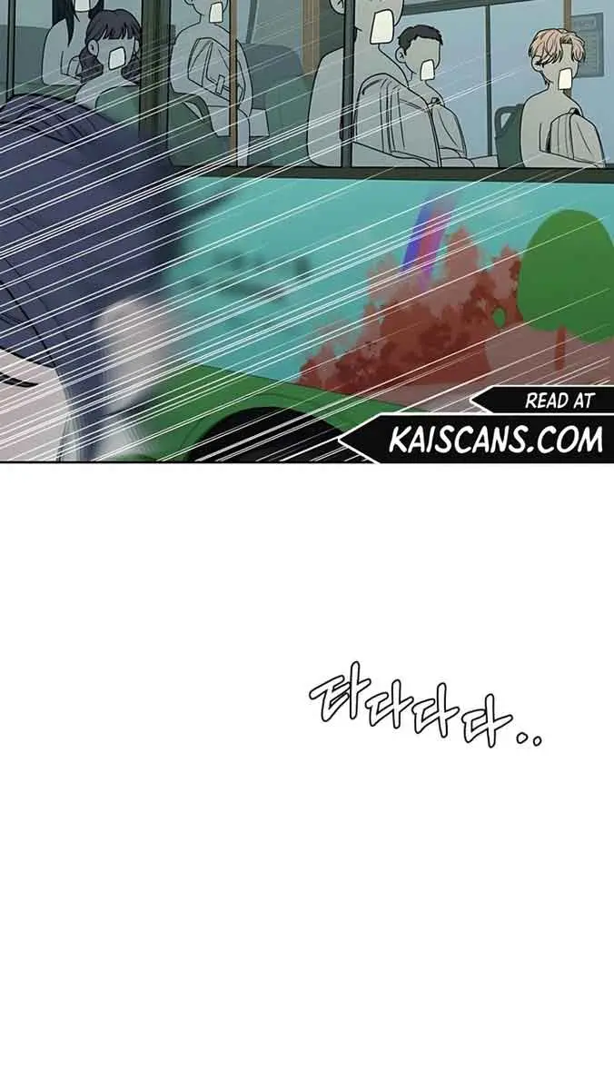 Pure Love Operation Chapter 87 Page 78