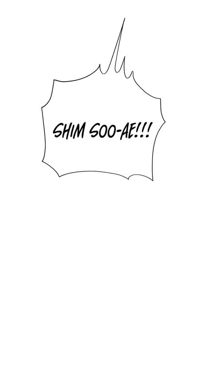 Pure Love Operation Chapter 87 Page 79