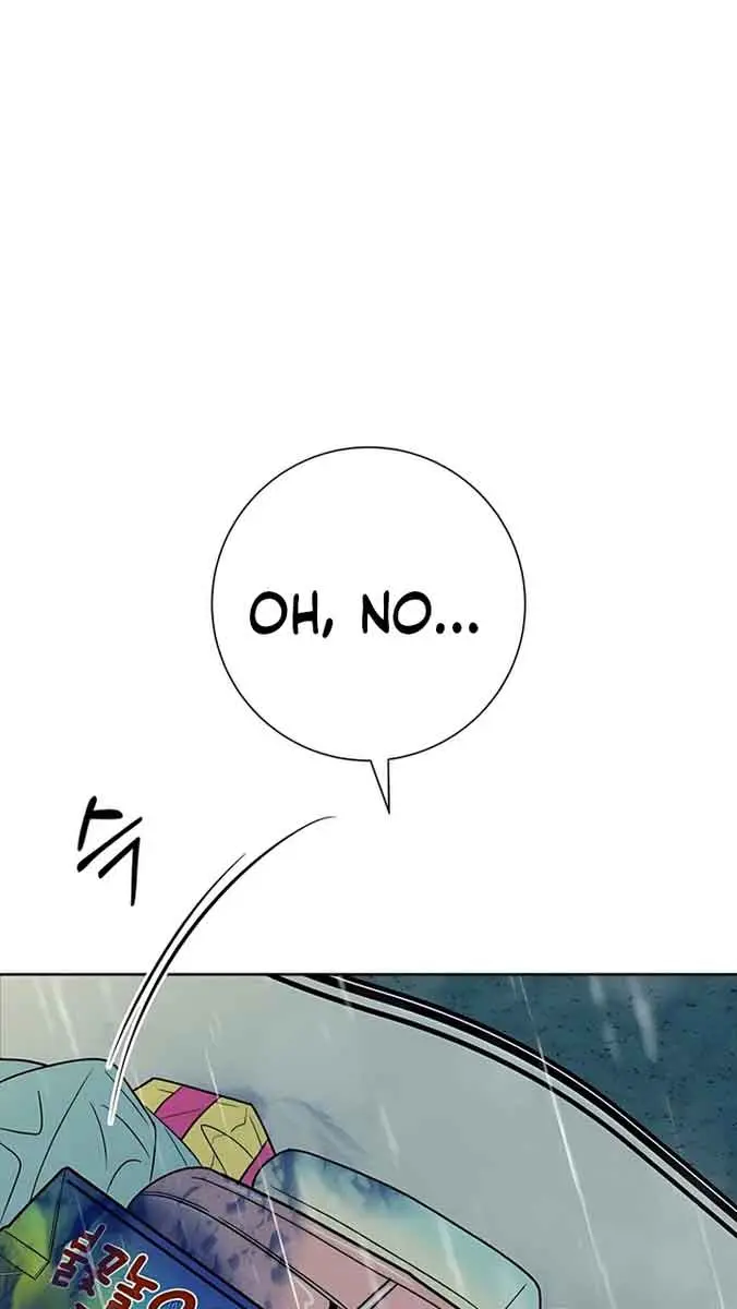 Pure Love Operation Chapter 87 Page 83