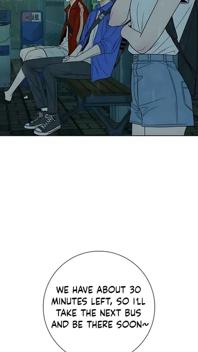 Pure Love Operation Chapter 87 Page 93