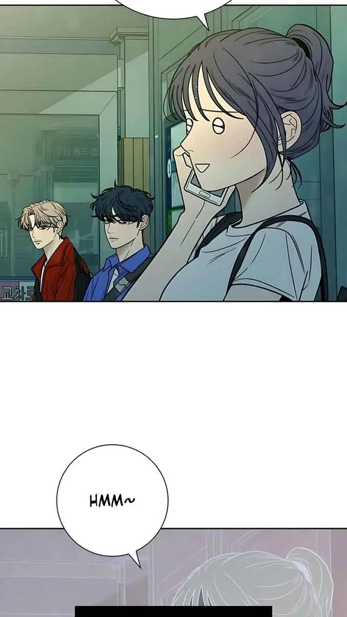 Pure Love Operation Chapter 87 Page 94