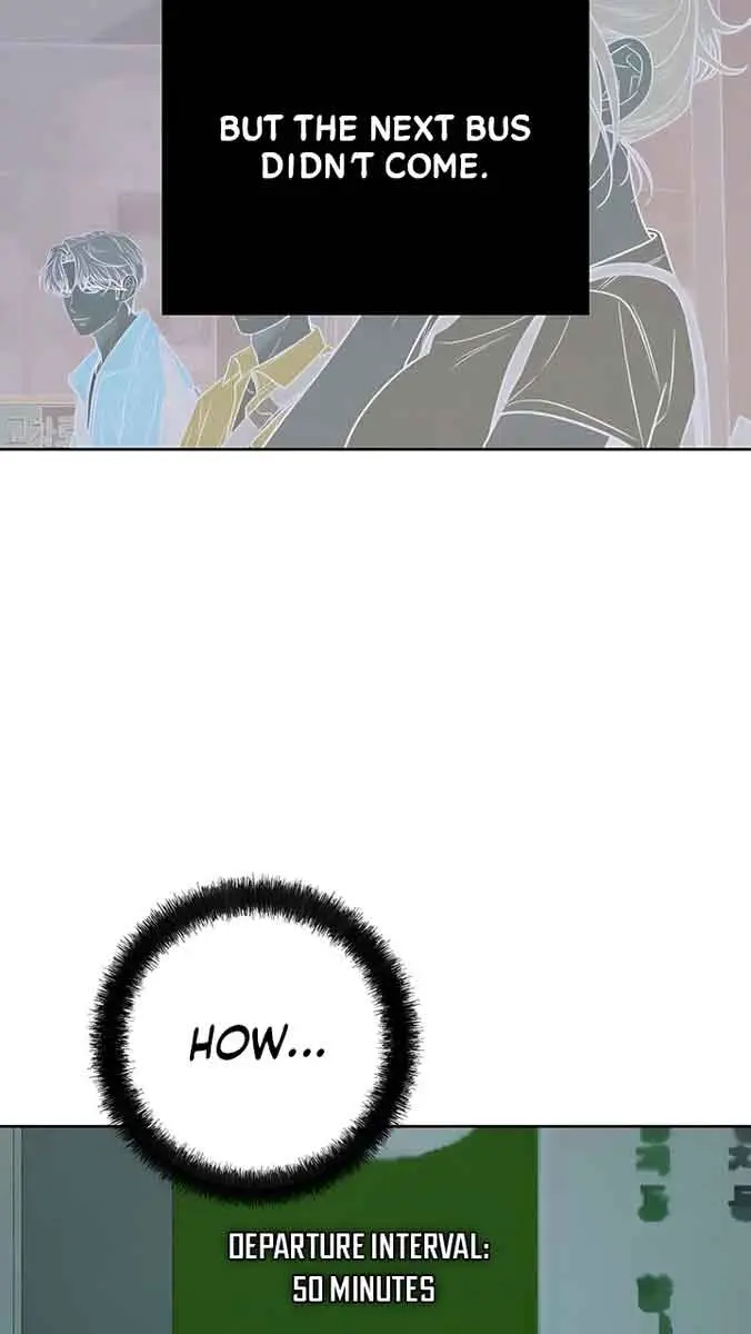 Pure Love Operation Chapter 87 Page 95