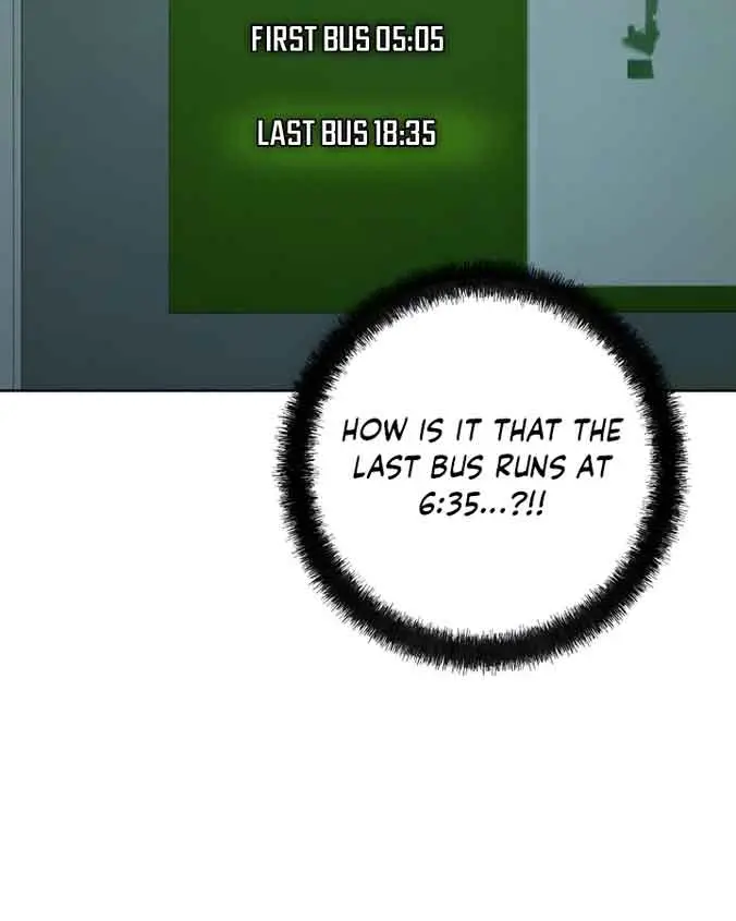 Pure Love Operation Chapter 87 Page 96