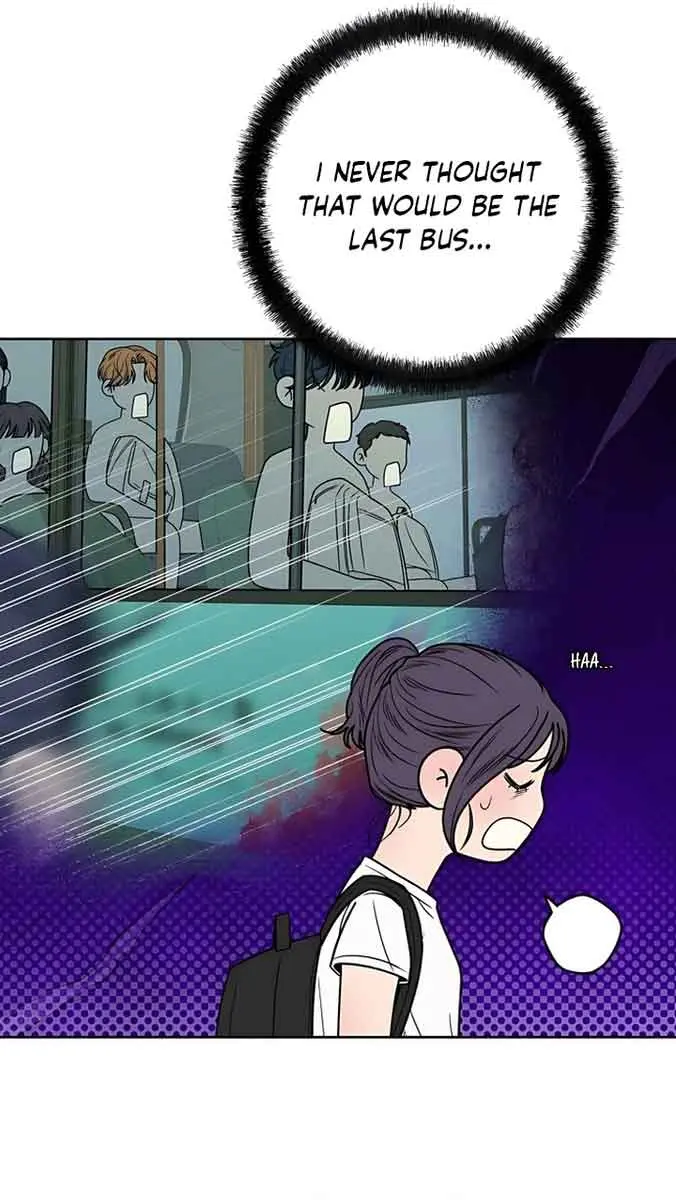 Pure Love Operation Chapter 87 Page 97