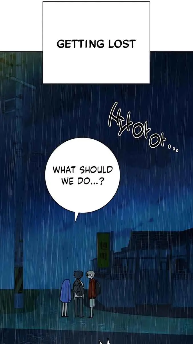 Pure Love Operation Chapter 87 Page 115