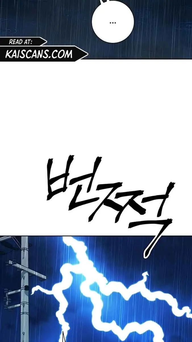 Pure Love Operation Chapter 87 Page 116