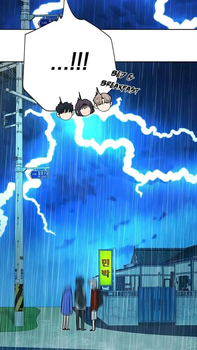 Pure Love Operation Chapter 87 Page 117