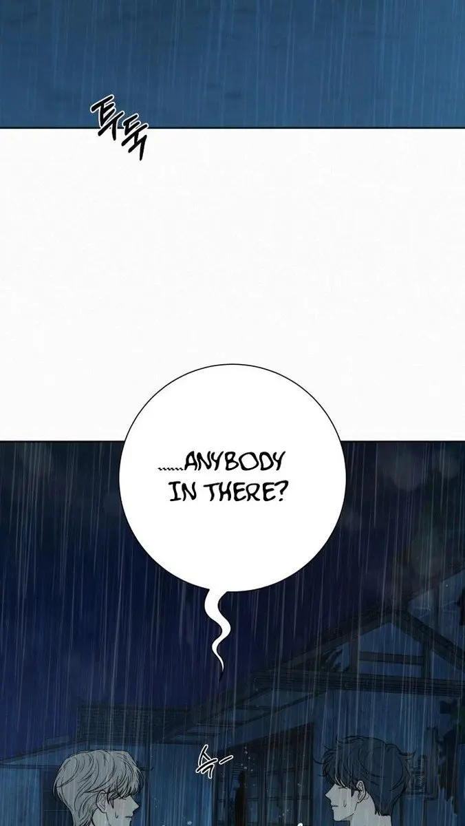 Pure Love Operation Chapter 88 Page 5