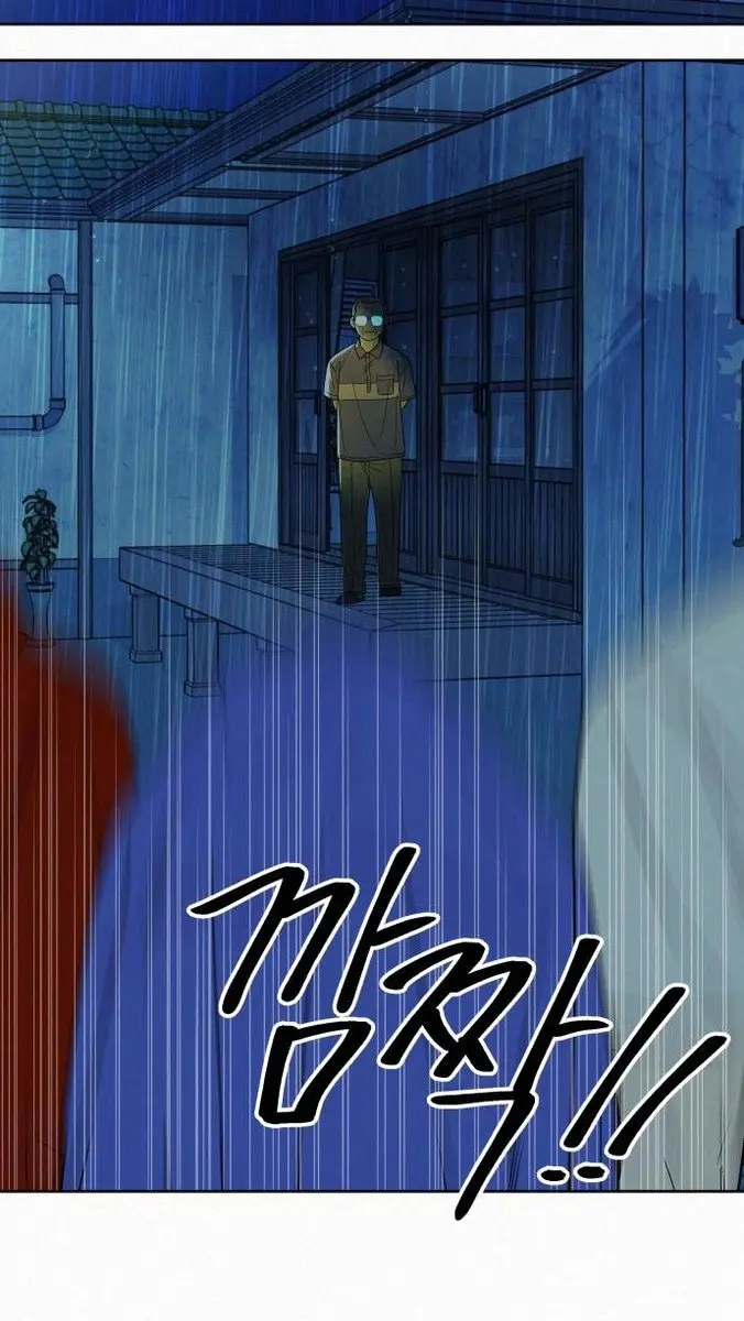 Pure Love Operation Chapter 88 Page 7