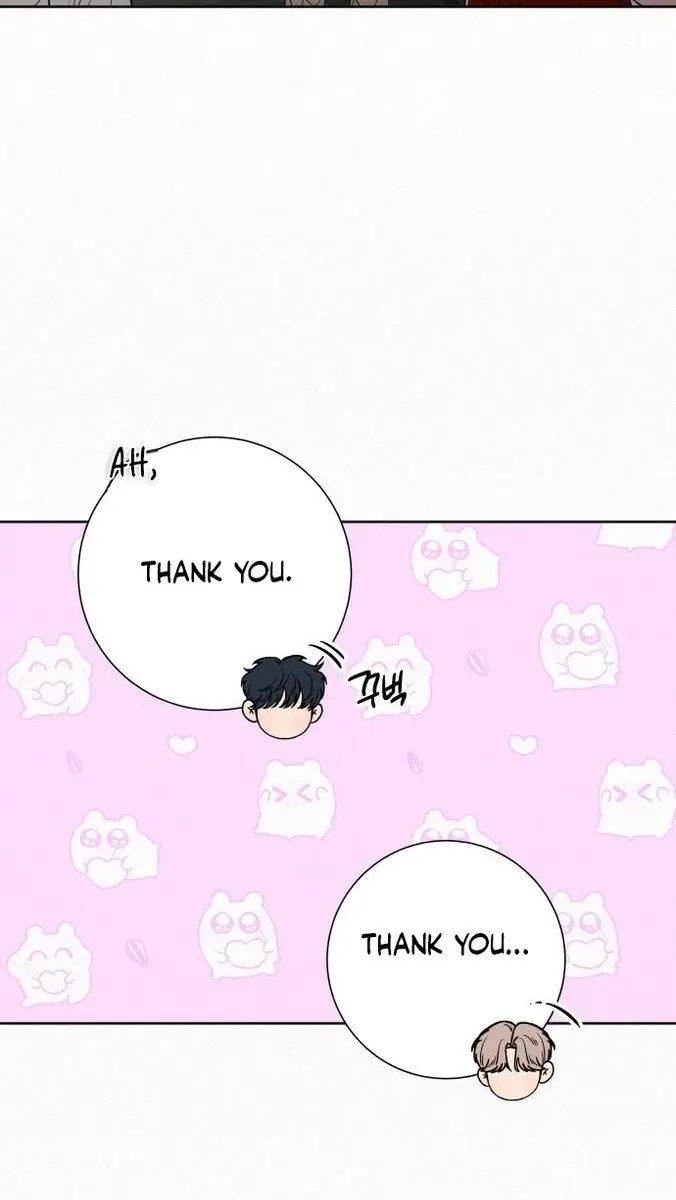 Pure Love Operation Chapter 88 Page 12