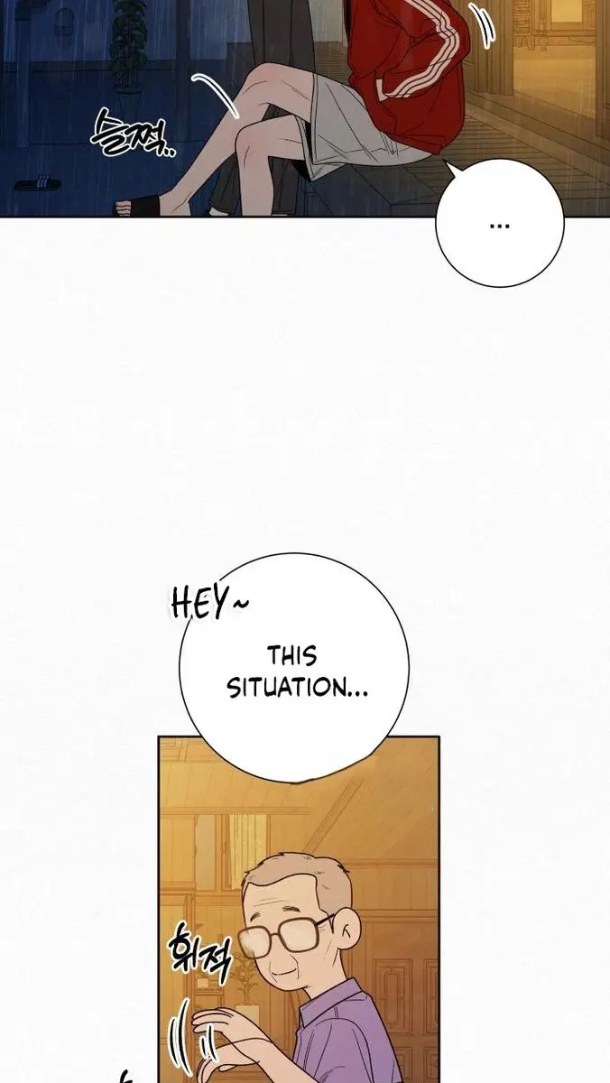 Pure Love Operation Chapter 88 Page 14