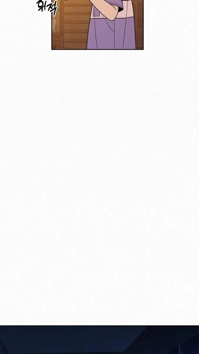 Pure Love Operation Chapter 88 Page 15