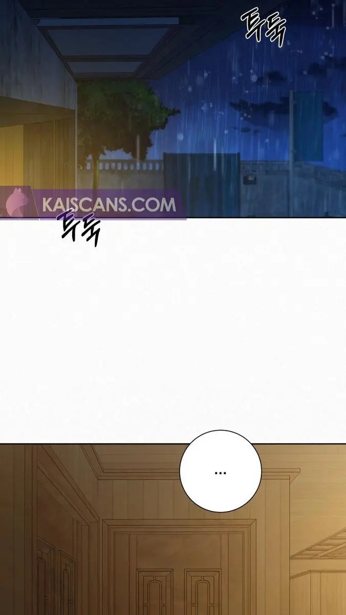 Pure Love Operation Chapter 88 Page 16