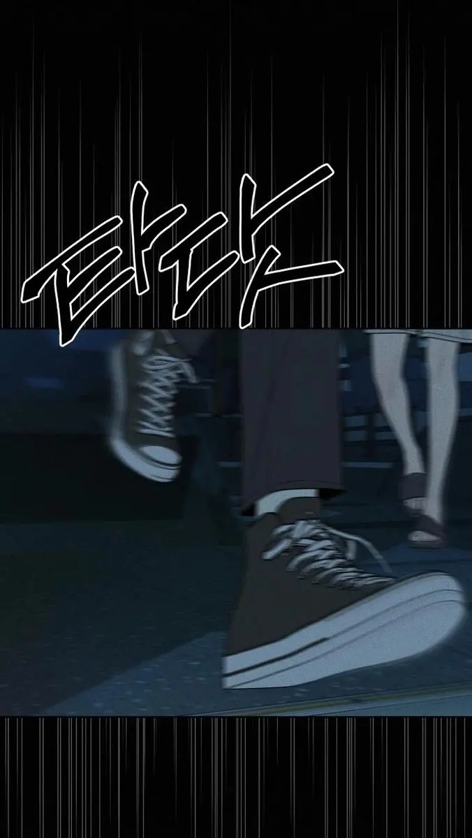 Pure Love Operation Chapter 88 Page 28