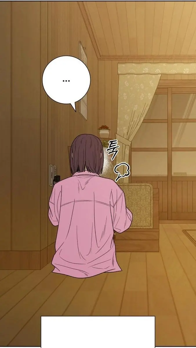 Pure Love Operation Chapter 88 Page 54