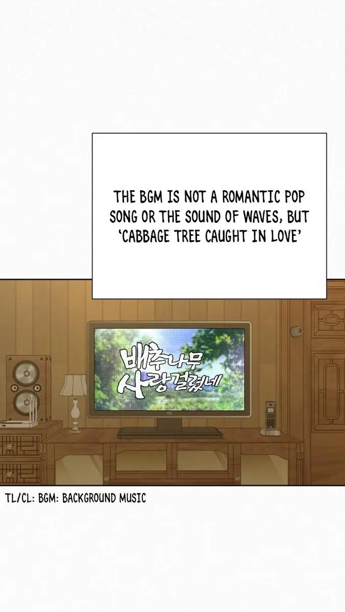 Pure Love Operation Chapter 88 Page 57