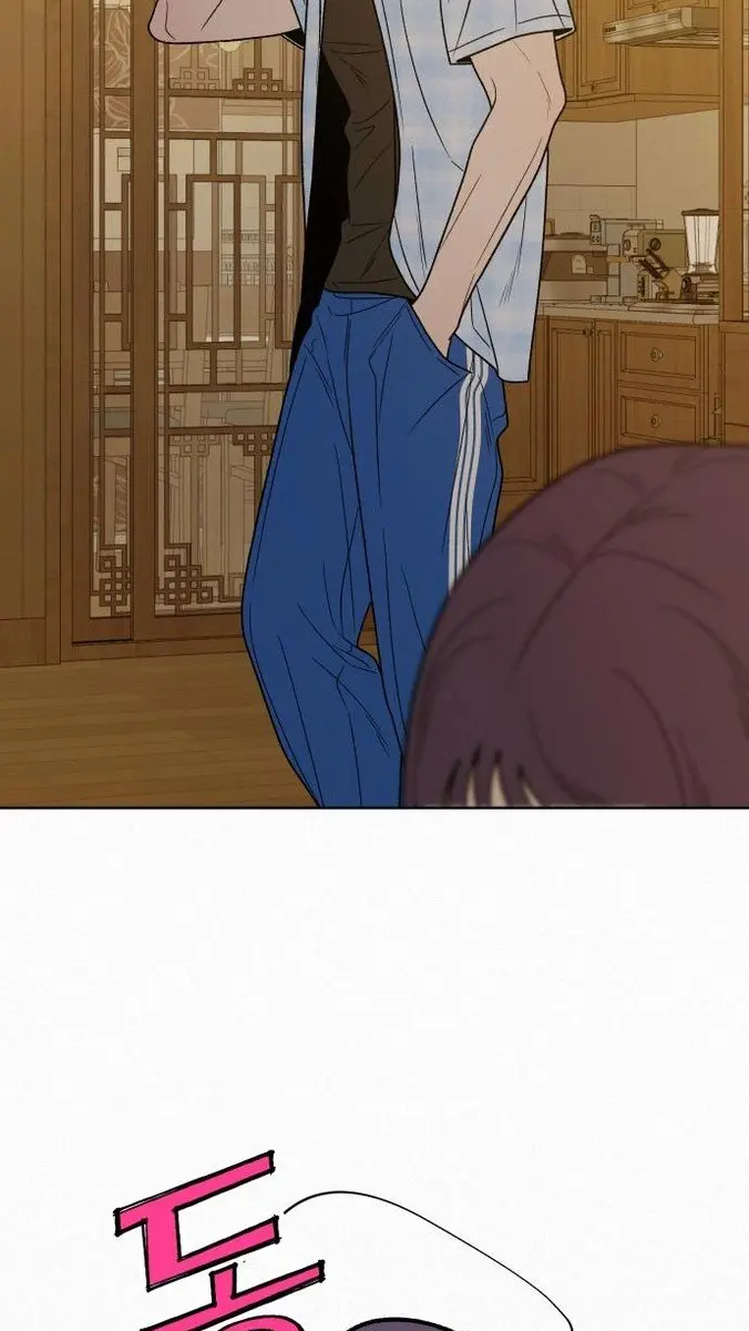 Pure Love Operation Chapter 88 Page 65