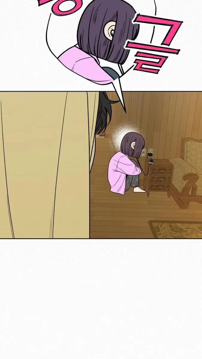 Pure Love Operation Chapter 88 Page 66