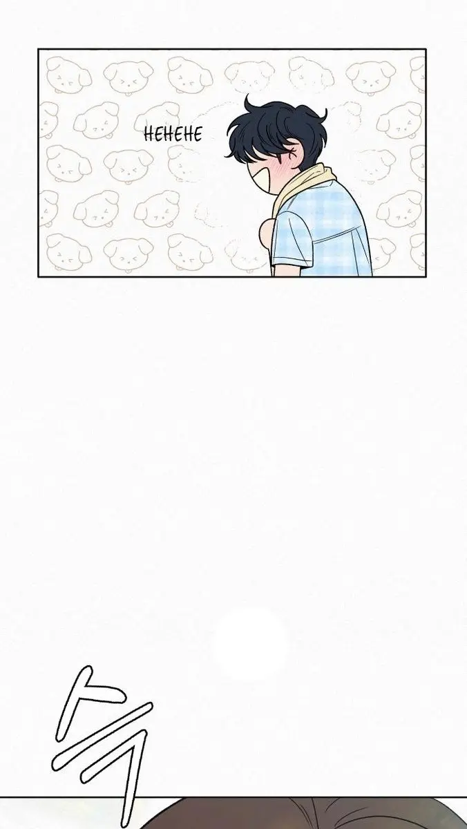 Pure Love Operation Chapter 88 Page 67