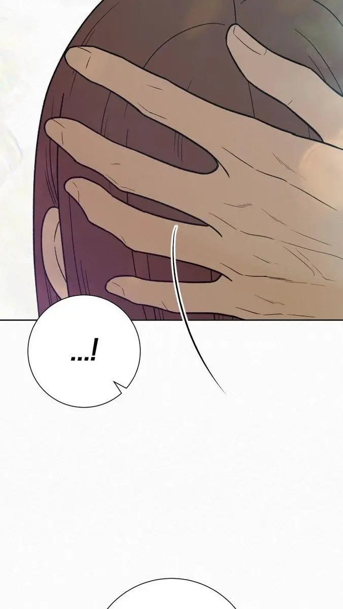 Pure Love Operation Chapter 88 Page 68