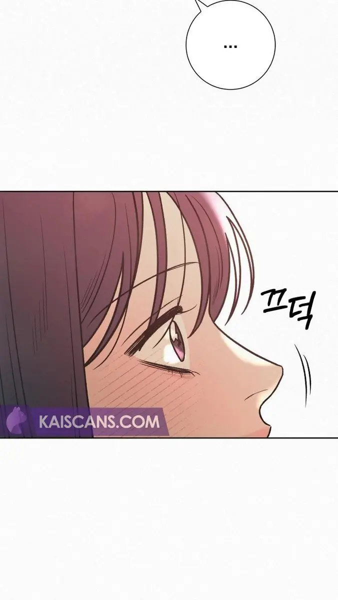 Pure Love Operation Chapter 88 Page 73