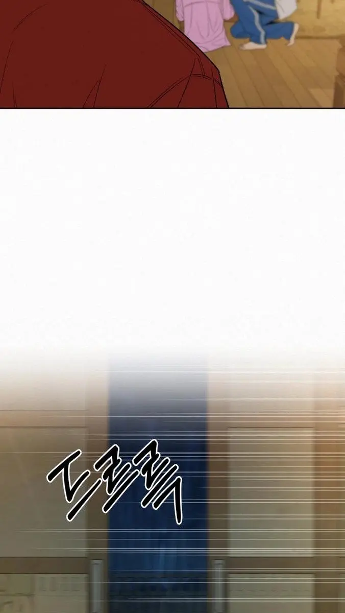 Pure Love Operation Chapter 88 Page 76