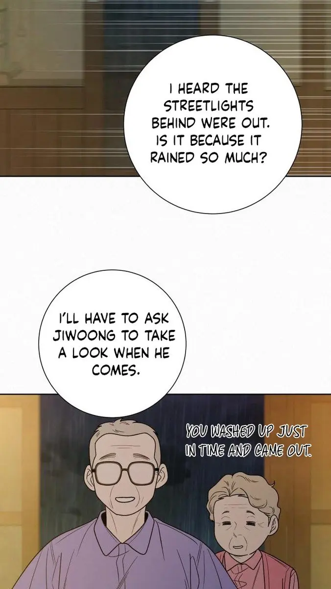 Pure Love Operation Chapter 88 Page 77