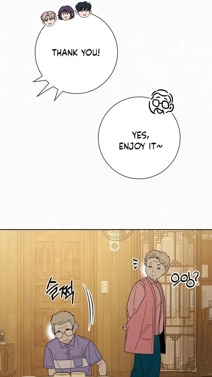 Pure Love Operation Chapter 88 Page 80