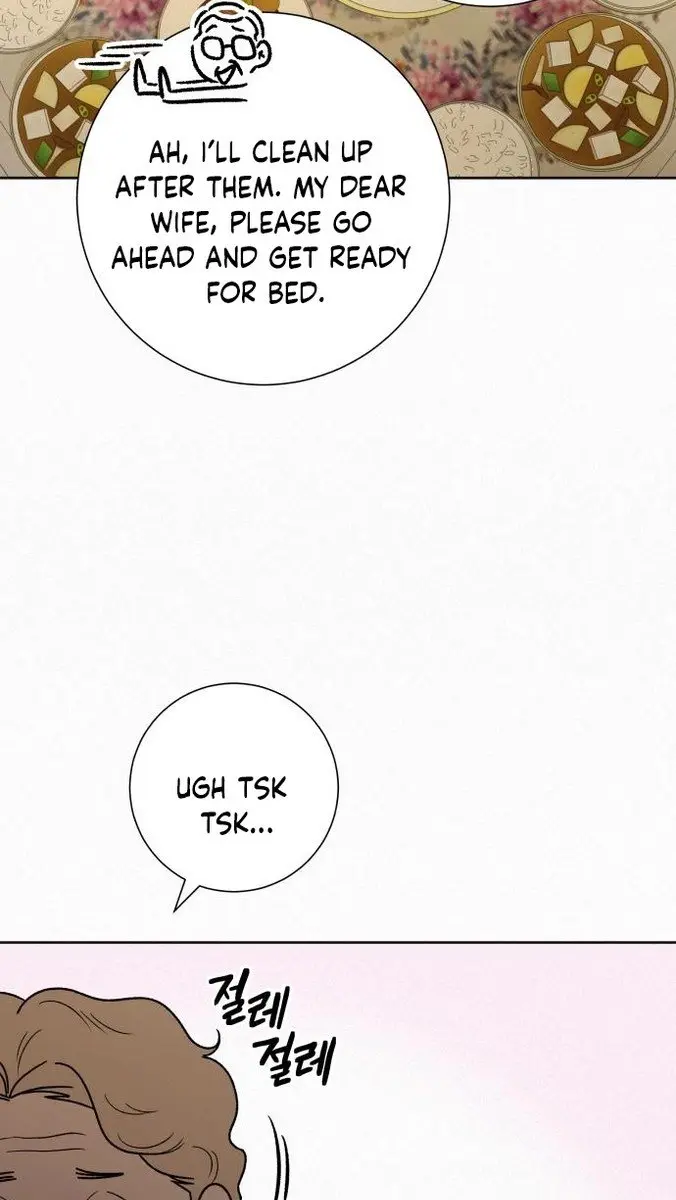 Pure Love Operation Chapter 88 Page 83